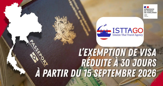 Nouvelles règles d'entrée pour les ressortissants français ✈️🇹🇭